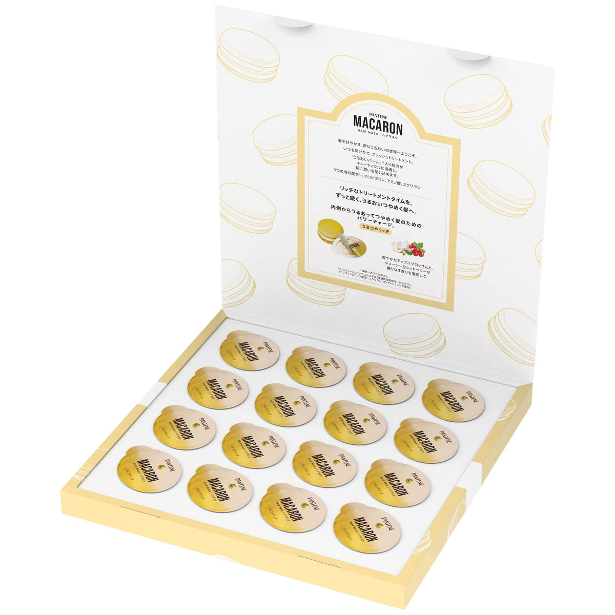 Pantene Macaron Hair Mask Rich Moist, Rinse-Off Treatment in 16 Single-Use 12 mL Sachets for Dry Damaged Hair, Apple Blossom and Red Berry Scent, Gift Box