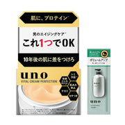 UNO Vital Cream — Medicated All-in-One Cream, 90g