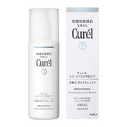 Curel Brightening Moisture Facial Lotion III Enrich