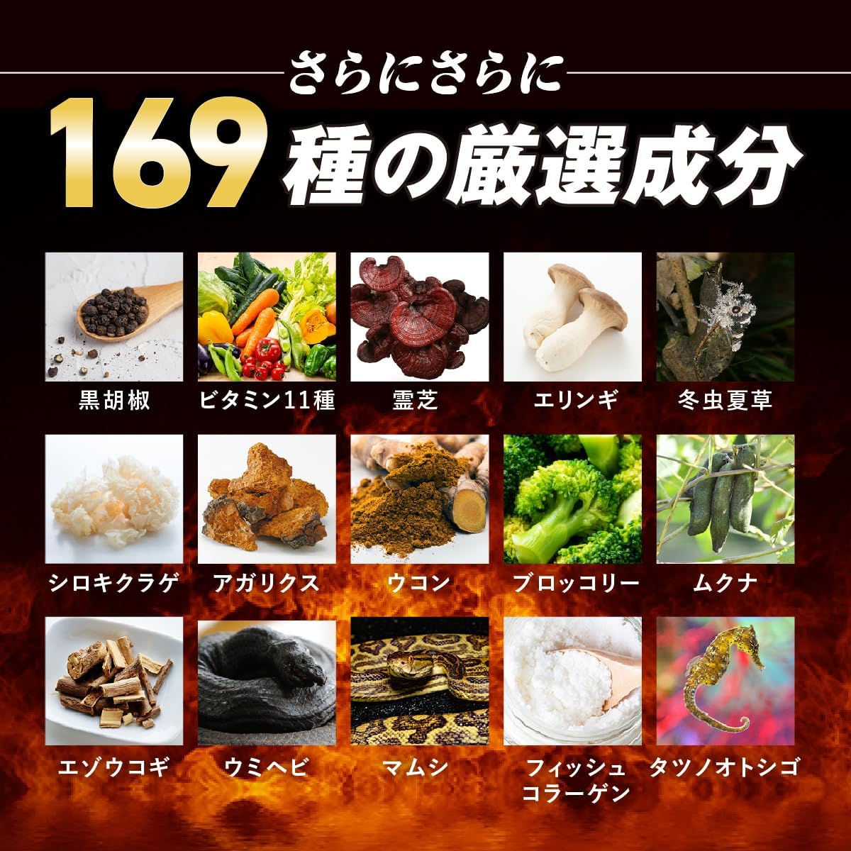 LMB Lab Maca 20x Concentrate 126,000 mg Zinc Supplement, Granules, Citrulline, Arginine, Ginseng, Supplement, 169 Carefully Selected Ingredients, Nutritional Functional Food, Made in Japan, 30 Days