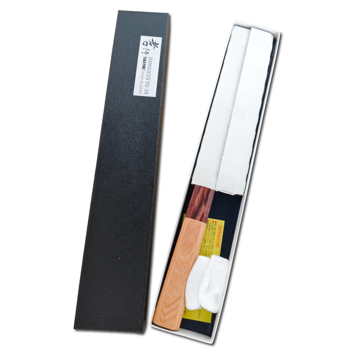 Sakai Takayuki 33-Layer VG10 Sabaki 180mm