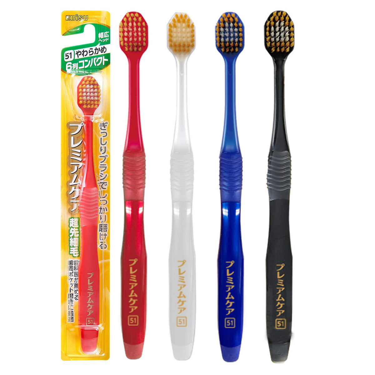 Ebisu Care Toothbrush, 6-Row Compact Head with 41 Tufts, Pack of 3 in Assorted Colors, Extra Soft to Regular