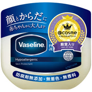 Vaseline Original Pure Skin Jelly, Fragrance-Free Petroleum Jelly for Face, Body, Lips and Hands, 200 g