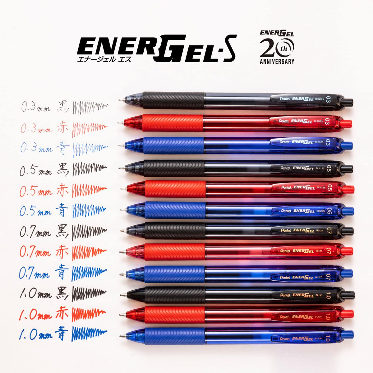 Pentel EnerGel S Gel Ink Ballpoint Pen, Retractable with Recycled PP Barrel and Elastomer Grip, 0.3, 0.5, 0.7 or 1.0 mm, Black, Red or Blue, Pack of 10 Pens