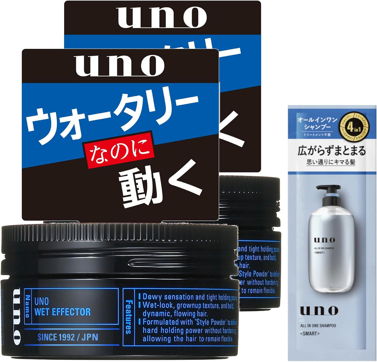 UNO Men's Hair Wax, 80g x 2 Set Plus Sample, Matte Effector, Hybrid Hard, Extreme Hard Or Wet Effector