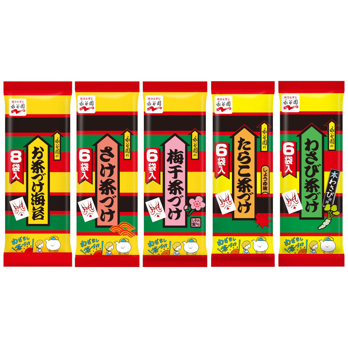 Nagatanien Ochazuke Variety Set of 5 Flavors, 32 Packs