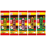 Nagatanien Ochazuke Variety Set of 5 Flavors, 32 Packs