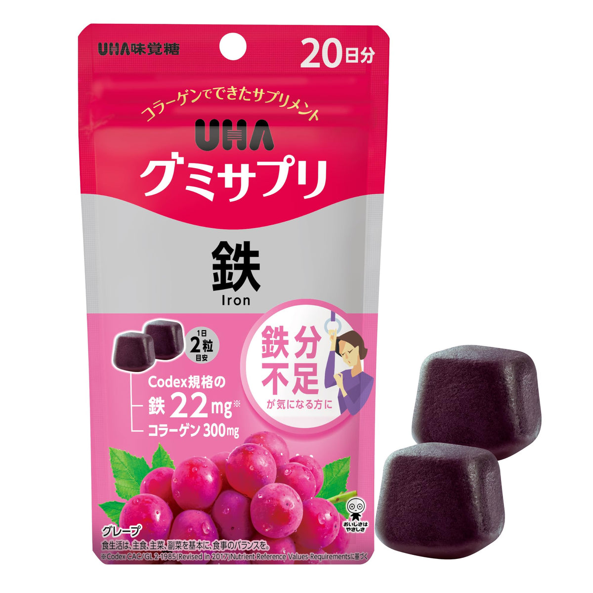 Iron Gummy Supplement with Collagen, Grape Flavor, 40 Gummies for 20 Days, Made in Japan