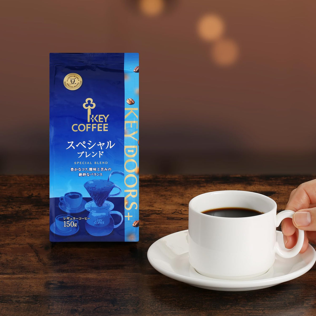 Key Coffee KEY DOORS+ Roasted Coffee Beans 150 g, Special Blend, Popping Citrus Or Brimming Floral