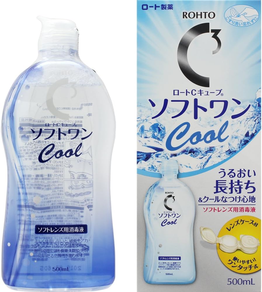 Rohto C3 Soft One Cool Soft Contact Lens Disinfecting Solution, 500mL With Lens Case, Cool Type