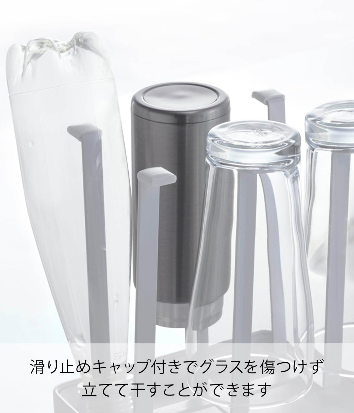 Yamazaki Tower Slim Glass Stand, Steel Draining Stand for 4 to 6 Glasses and Mugs with Removable Tray, 16 x 13 x 17 cm, White