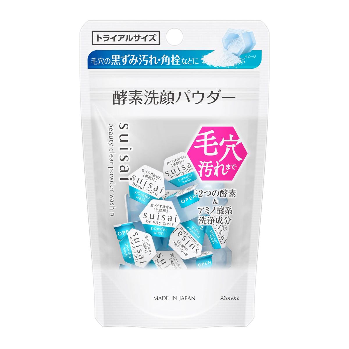 Suisai Beauty Clear Powder Wash N Enzyme Face Wash, 32 Capsules, 15-Capsule Trial or Bundles