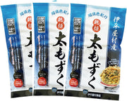 Okinawa, Iheya Village, Dried Thigh Tongue, 0.4 oz (10 g) x 3 Piece Set, No Washing Needed, Even As It Is Lapis Travel, Fucoidan, Nekoposu