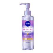 Nivea Beauty Skin Cleansing Oil Makeup Remover with Four Beauty Oils, Argan, Squalane and Jojoba, Relaxing Aroma, Washes Off Eye Makeup Smoothly, 195 mL Pump