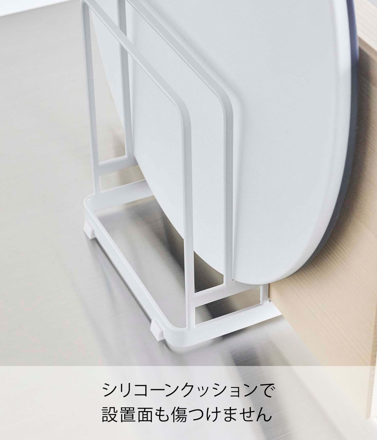 Yamazaki Tower Round Cutting Board Stand, Steel Rack for Round and Square Boards, 16 x 11.8 x 17.5 cm and 410 g, White or Black