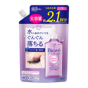 Bioré Perfect Cleansing Oil Makeup Remover, 390mL Large Refill Pouch
