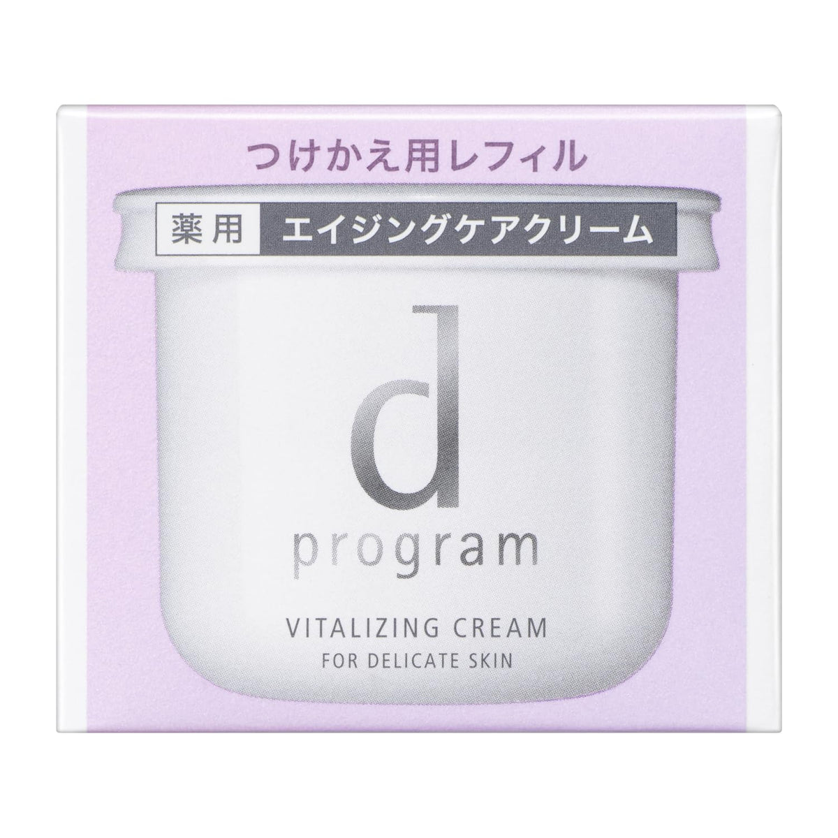 d program Vitalizing Cream — Medicated Aging Care