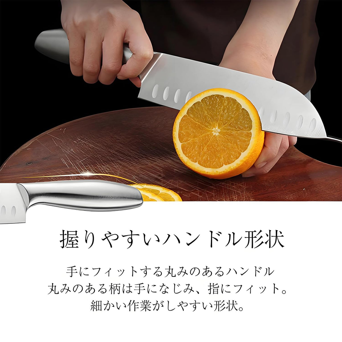 GSON Santoku Knife 170 mm, 3Cr13 Stainless Steel, One-Piece Seamless Body, Hollow Grooves