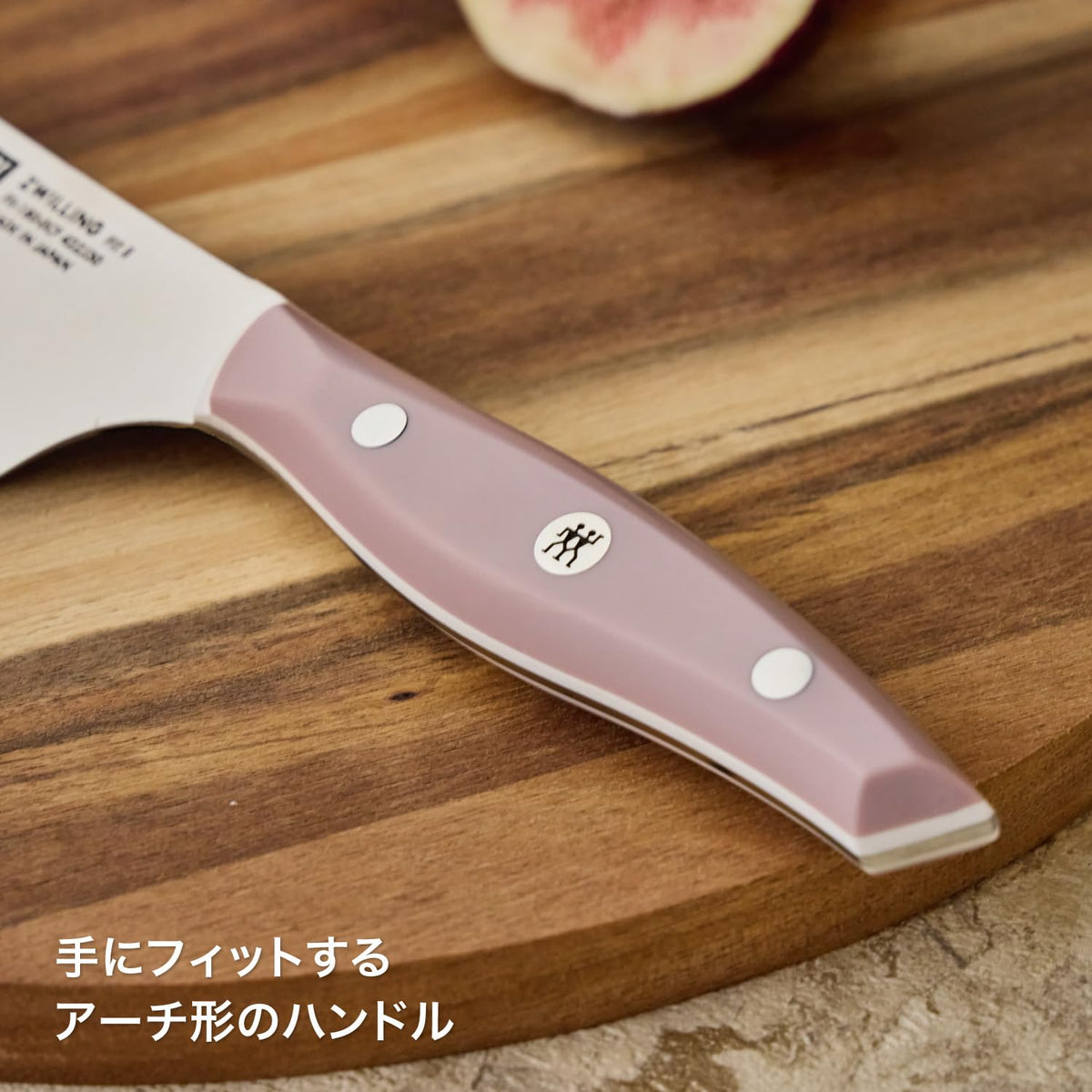 ZWILLING Fit II Santoku Knife 165 mm, Smoky Pink Handle (Z1030-782)