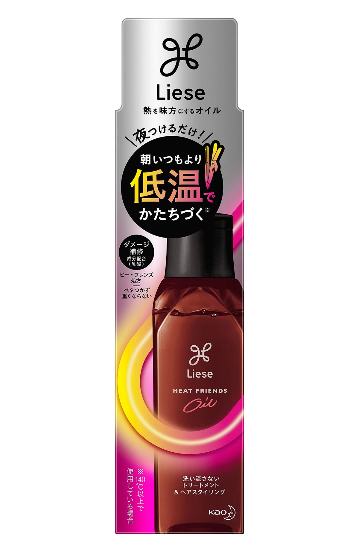 Liese Heat Friends Oil, Night Leave-In Hair Oil That Shapes at 20 Degrees Lower Heat, with Lactic Acid Damage Care and Squalane, Aromatic Floral Scent, 120 mL