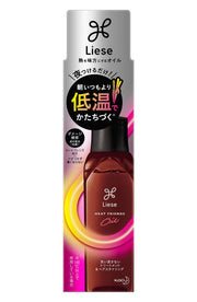 Liese Heat Friends Oil, Night Leave-In Hair Oil That Shapes at 20 Degrees Lower Heat, with Lactic Acid Damage Care and Squalane, Aromatic Floral Scent, 120 mL