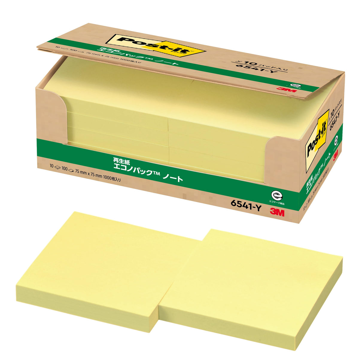 3M Post-it Sticky Notes 75 x 75 mm, 100 Sheets per Pad, Yellow, Pink, Green, Blue or Pastel Colours, Packs of 2, 10, 20 or 40 Pads