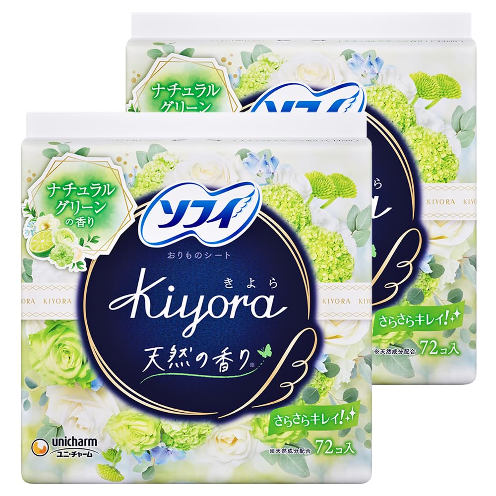 Sofy Kiyora Natural Green Panty Liners