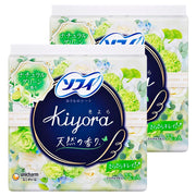 Sofy Kiyora Natural Green Panty Liners