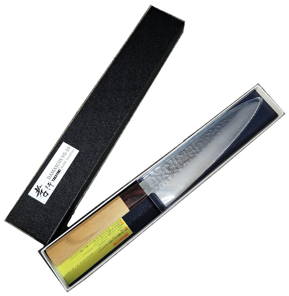 Sakai Takayuki 33-Layer VG10 Gyuto 210mm