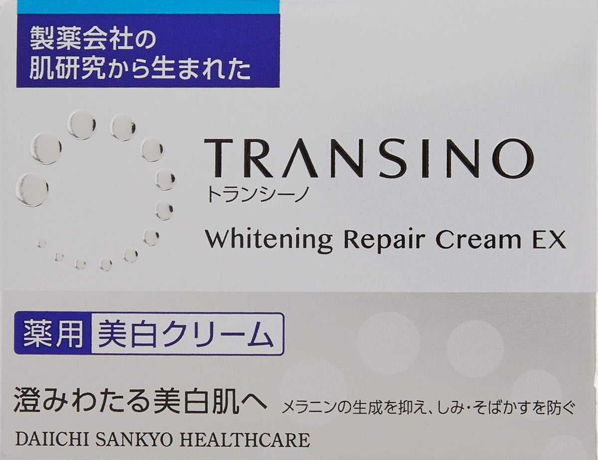 Medicated Whitening Repair Cream EX 35 g