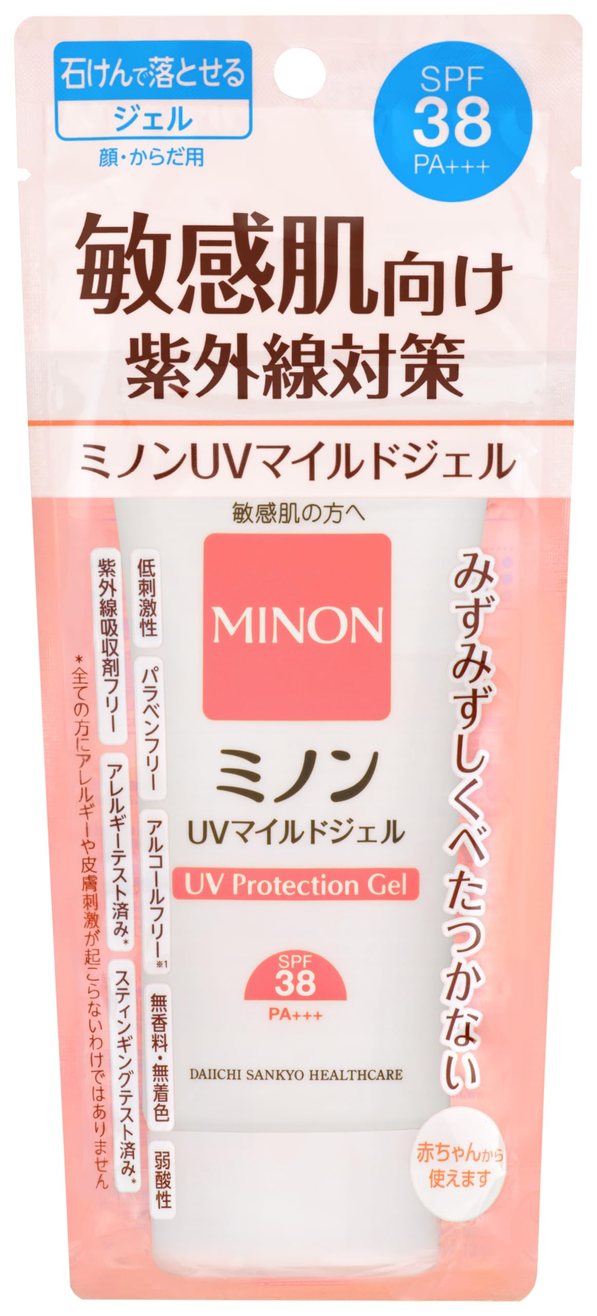 Minon UV Mild Gel, 70 g SPF38 PA+++ Sunscreen Gel for Face and Body, UV-Absorber-Free, Fragrance-Free, Alcohol-Free, Washes Off with Soap for Sensitive Skin, Made in Japan