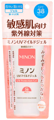 Minon UV Mild Gel, 70 g SPF38 PA+++ Sunscreen Gel for Face and Body, UV-Absorber-Free, Fragrance-Free, Alcohol-Free, Washes Off with Soap for Sensitive Skin, Made in Japan
