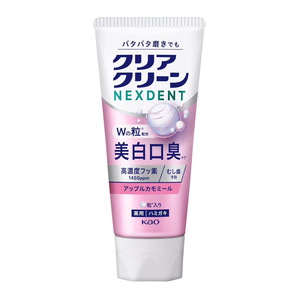 Clear Clean Nexdent Whitening and Breath Care Medicated Toothpaste, High-Fluoride 1450ppm, Clear Mint / Apple Chamomile, 110g / 2-Pack
