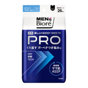 Men's Bioré Face and Body Sheets PRO, White Soap Scent, 26 Large Sheets, 1 or 2 Packs