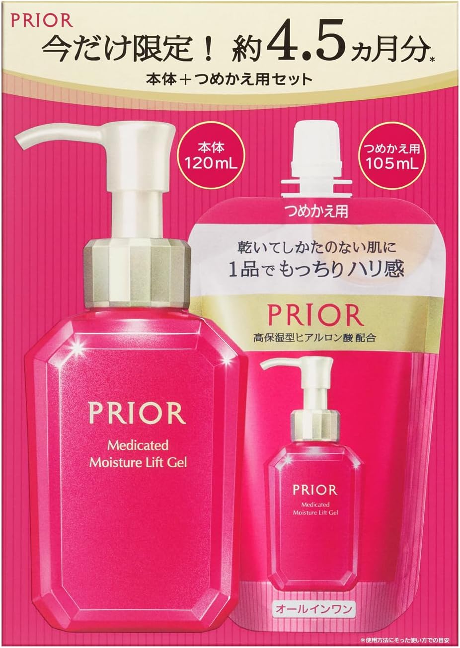 PRIOR Medicated Moisturizing Beauty Lift Gel All-In-One, 120mL Body Or 105mL Refill, Standard Or Cooling