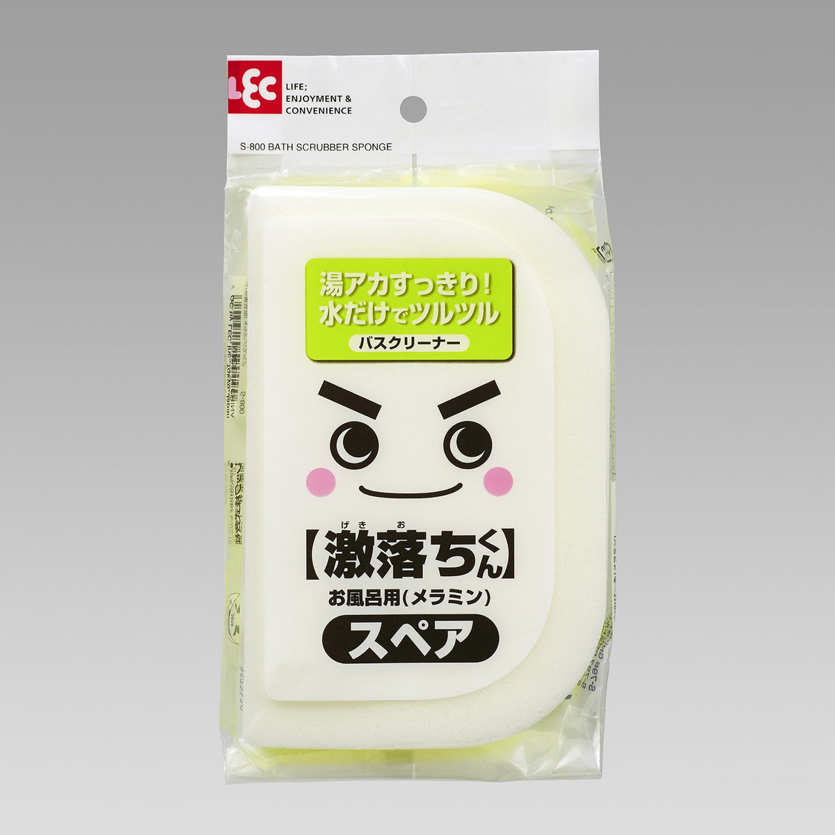 LEC Gekiochi-kun Bath Melamine Sponge Spare, Replacement Head for S-796 and S-797 Bath Cleaners, 16.5 x 10.5 x 2.5 cm, 1, 2 or 4 Spares