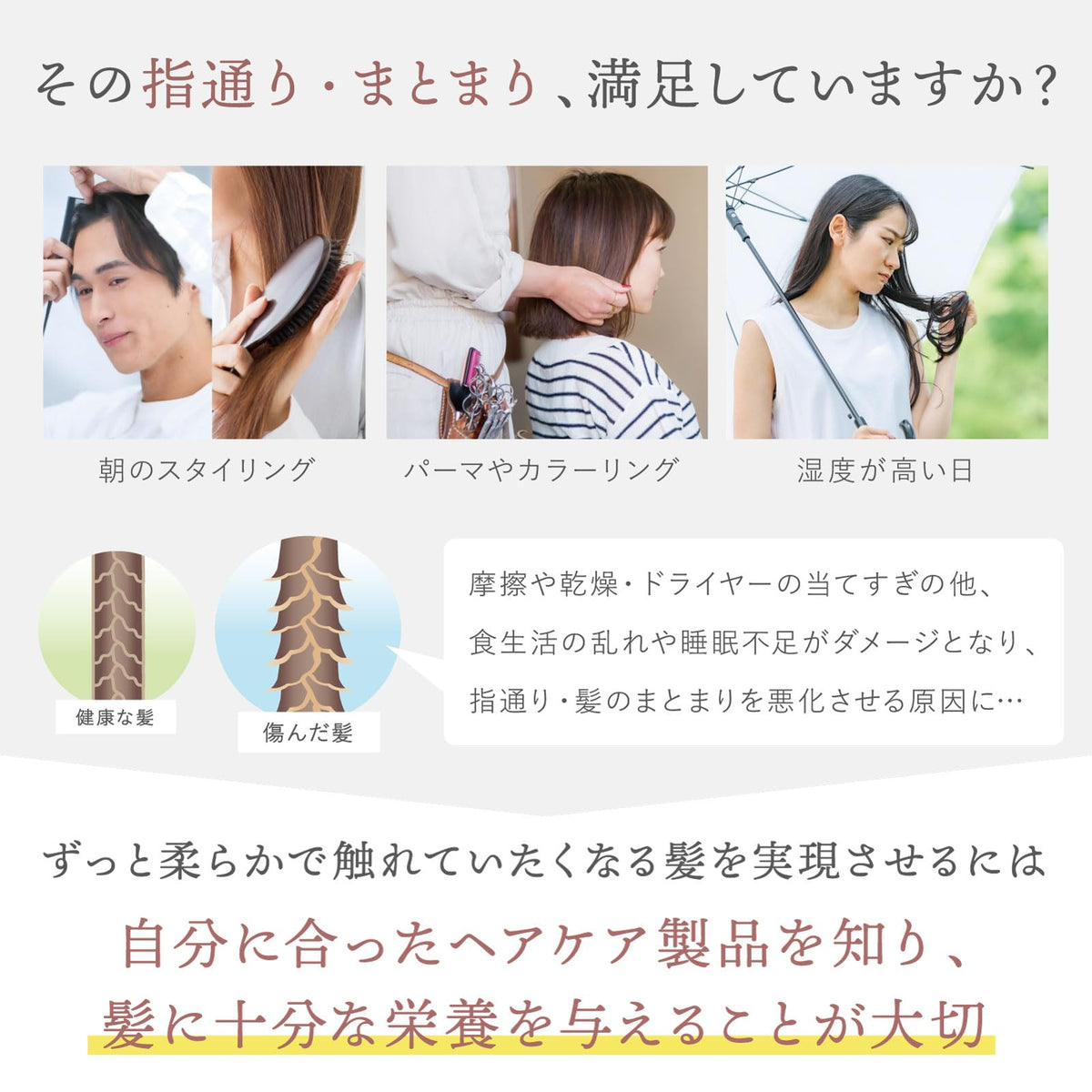plus eau Mellow Shampoo Refill 1000 mL, Large Refill Pouch of Smooth Shampoo with Three Keratins, Silk and Heat Repair Ingredient, White Floral and Pear Scent, Made in Japan
