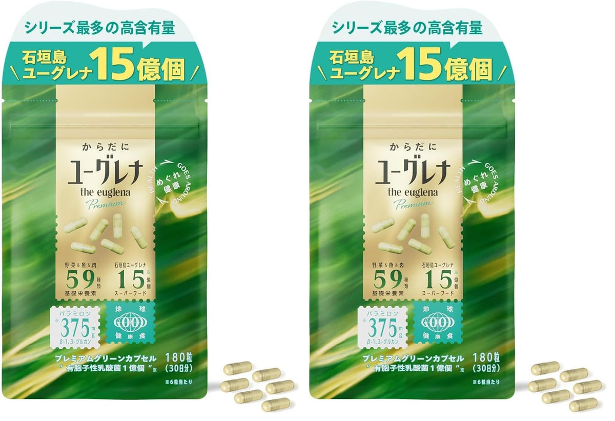ユーグレナ Premium Green Capsule — 1.5 billion Euglena cells per 6 capsules