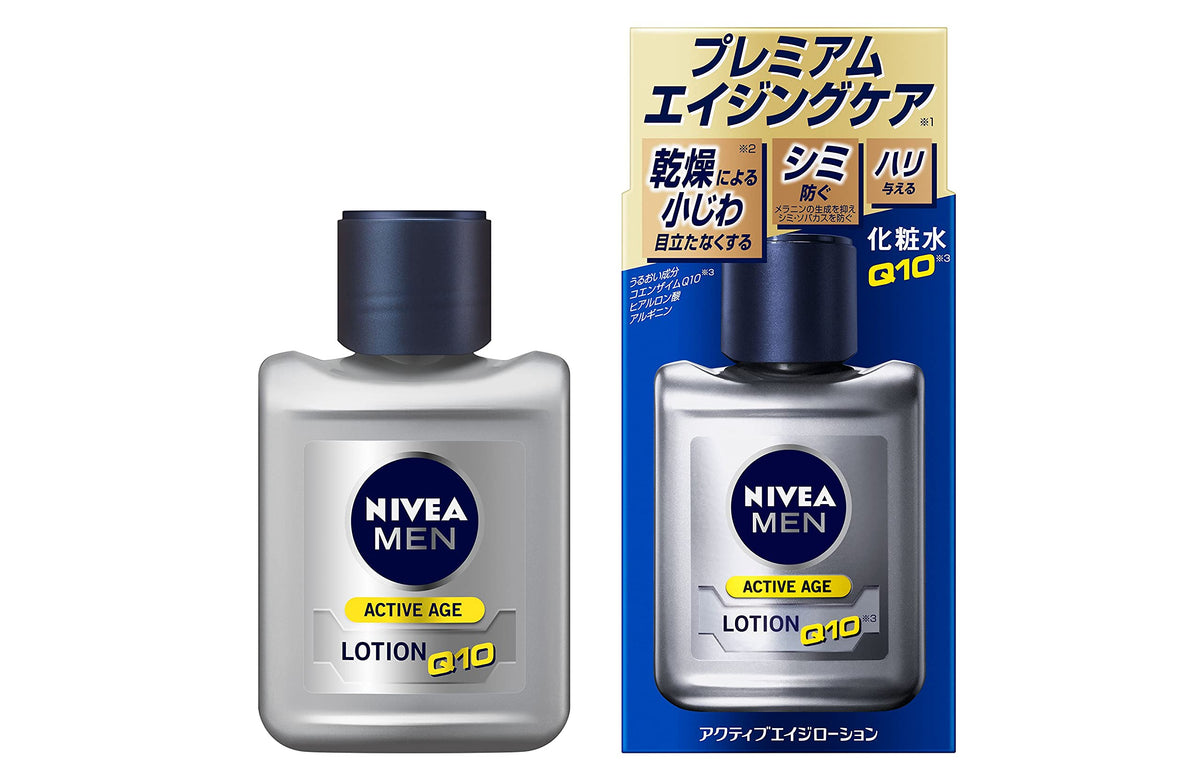Nivea Men Medicated Active Age Lotion 110 mL