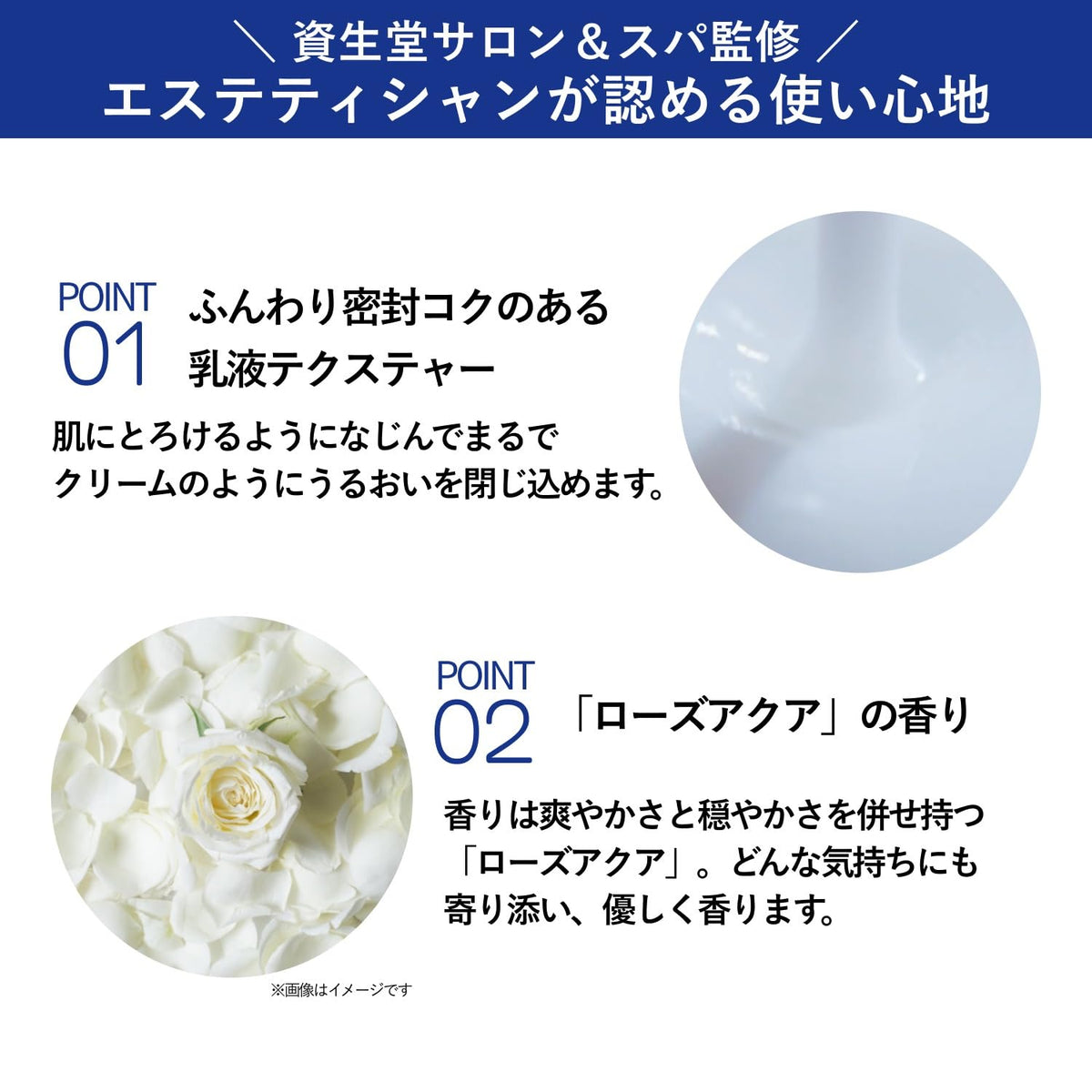 AQUALABEL Treatment Milk Brightening — 4MSK + CICA