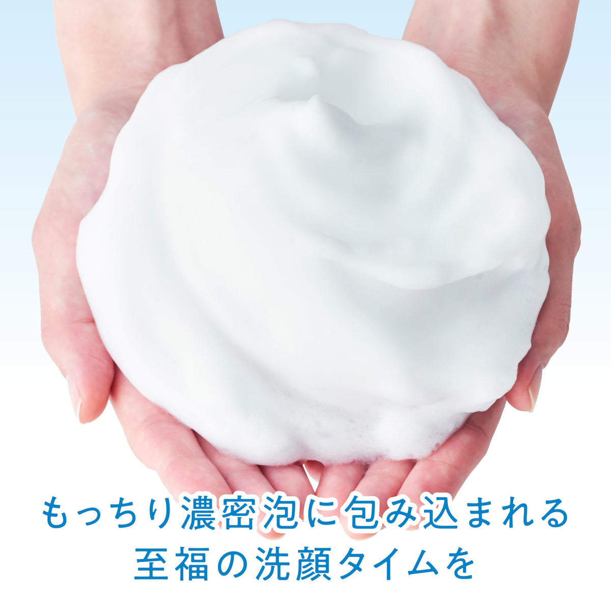 Hifmid Soap, 60 g Facial Cleansing Bar