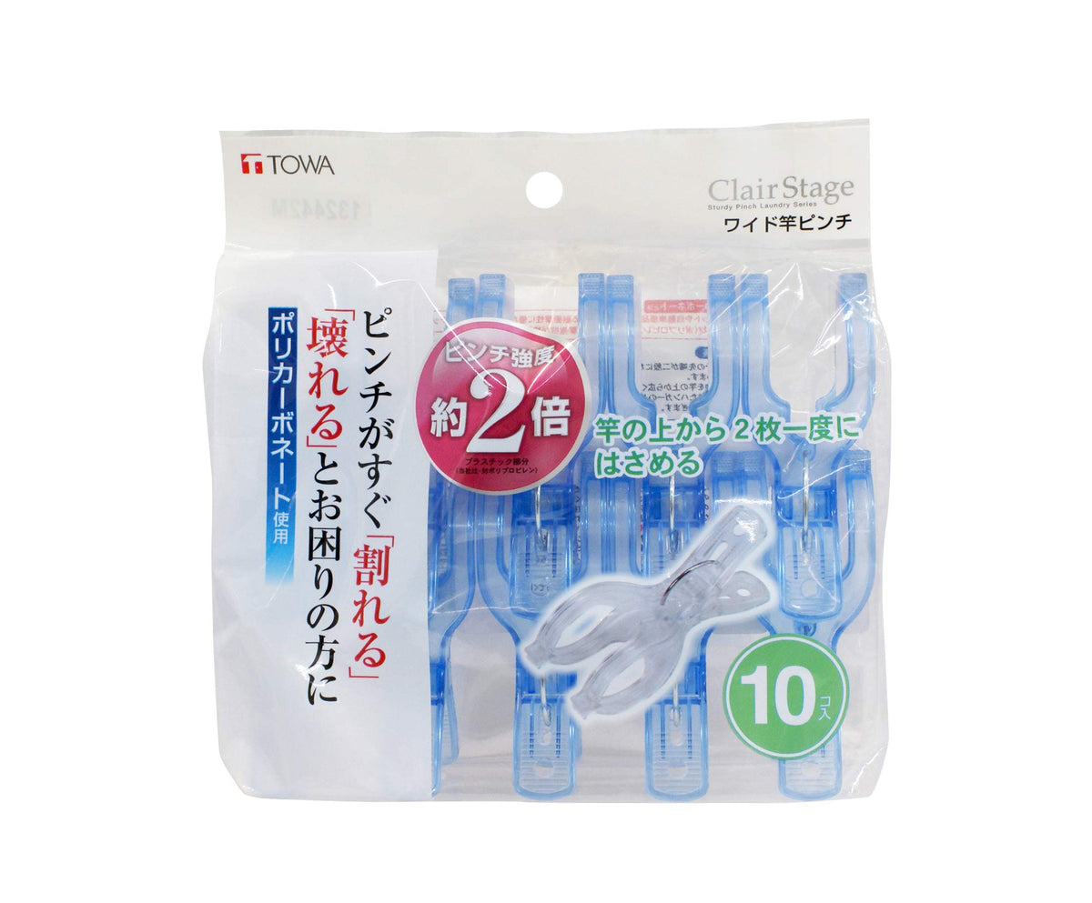 Toa Sangyo CLR Wide Pole Pegs, Polycarbonate Laundry Pegs with Steel Wire Springs for Windy Days, 4.3 x 3.4 x 9 cm Each, Pack of 10, Blue