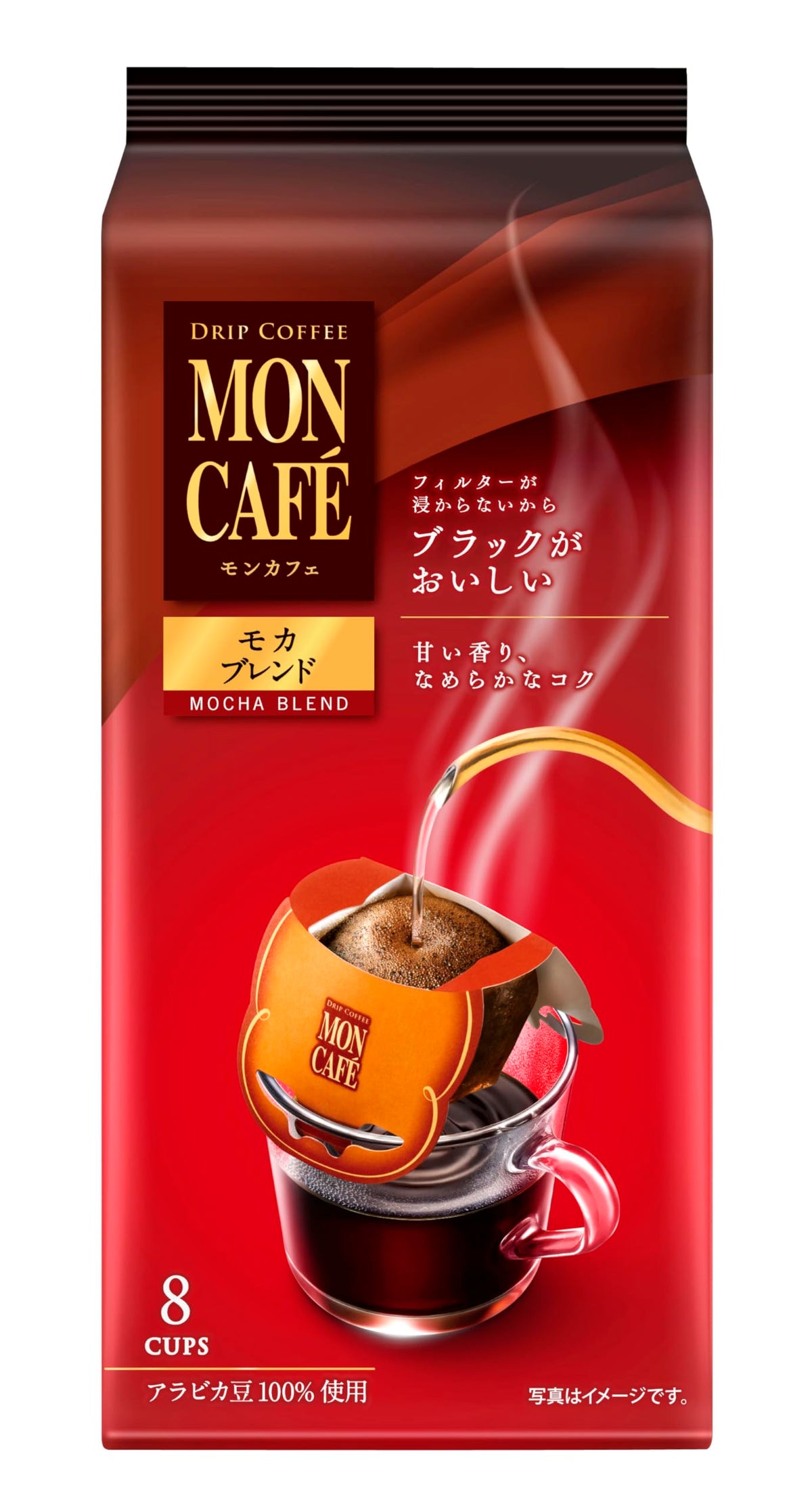 Mon Cafe Mocha Blend Drip Coffee, 8 Cups