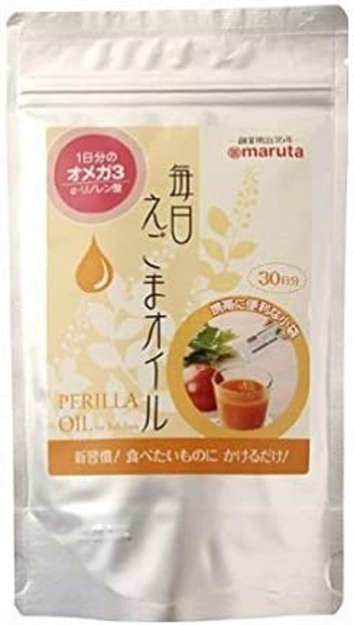 Maruta Daily Perilla Oil, 30 Packets of 3 g, 30 Days, Edible Perilla Oil with Omega-3