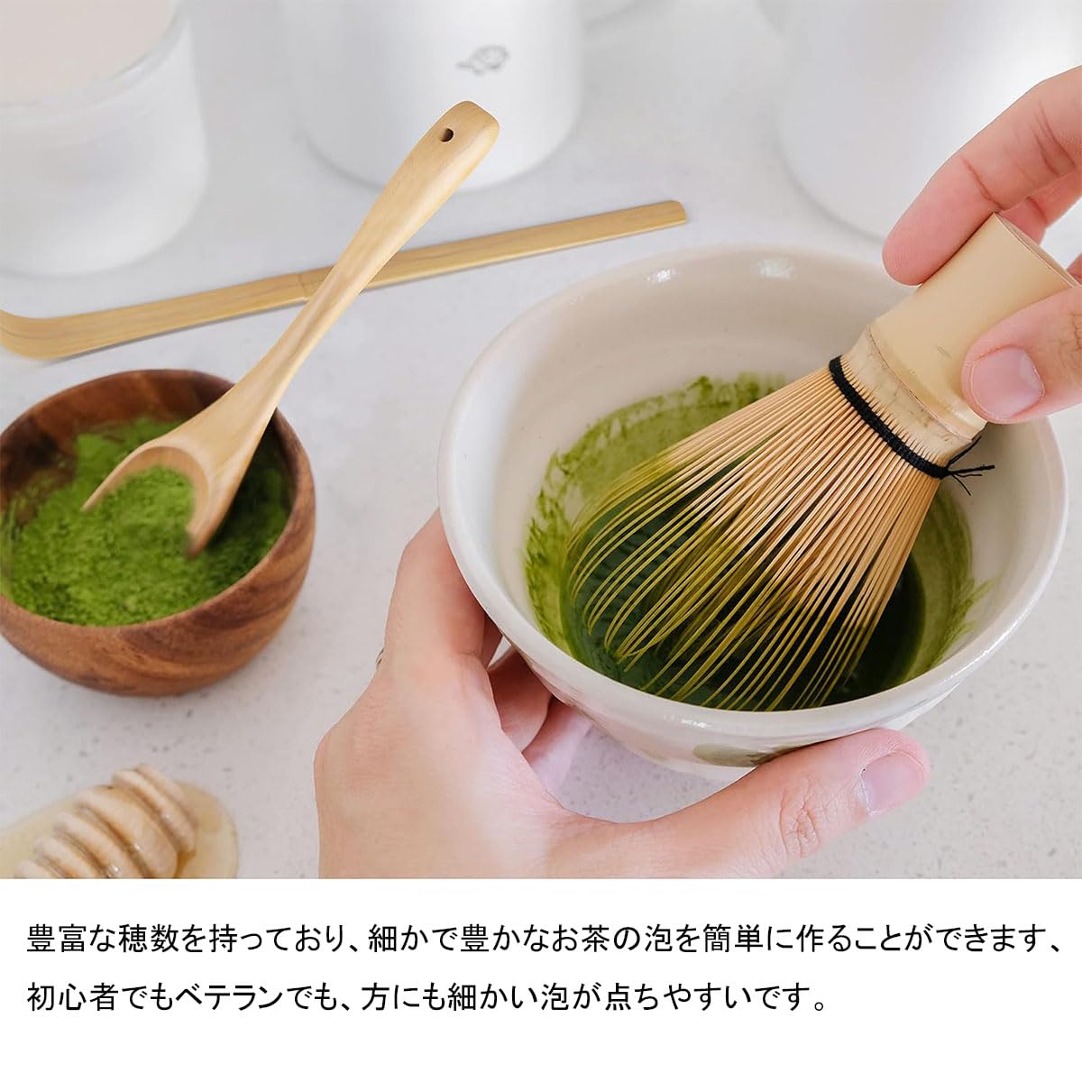 BTtime Bamboo Matcha Set, 100-Prong Whisk, Tea Scoop and Tea Spoon