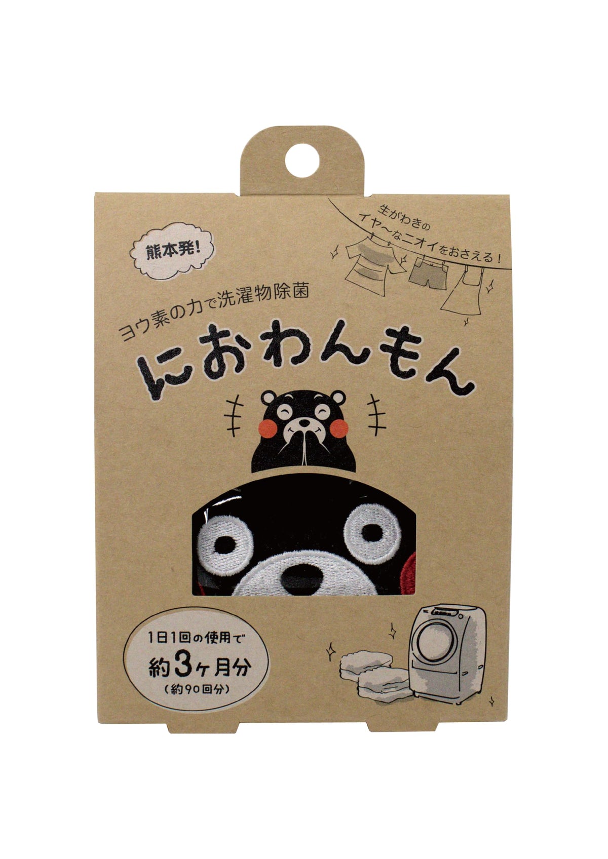 Big Bio Kumamon Iodine Laundry Deodorizer, 90 Uses