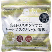 Premium Face Mask The Gold 50 Sheets, All-in-One Sheet Masks with Gold Colloid, Horse Oil and Horse Placenta Extract, Made in Japan