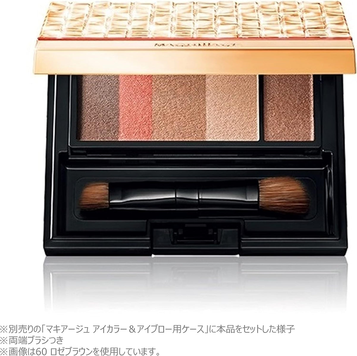 Eyebrow Powder Palette Refill With Guide Film And Double-Ended Brush, 4.2 g