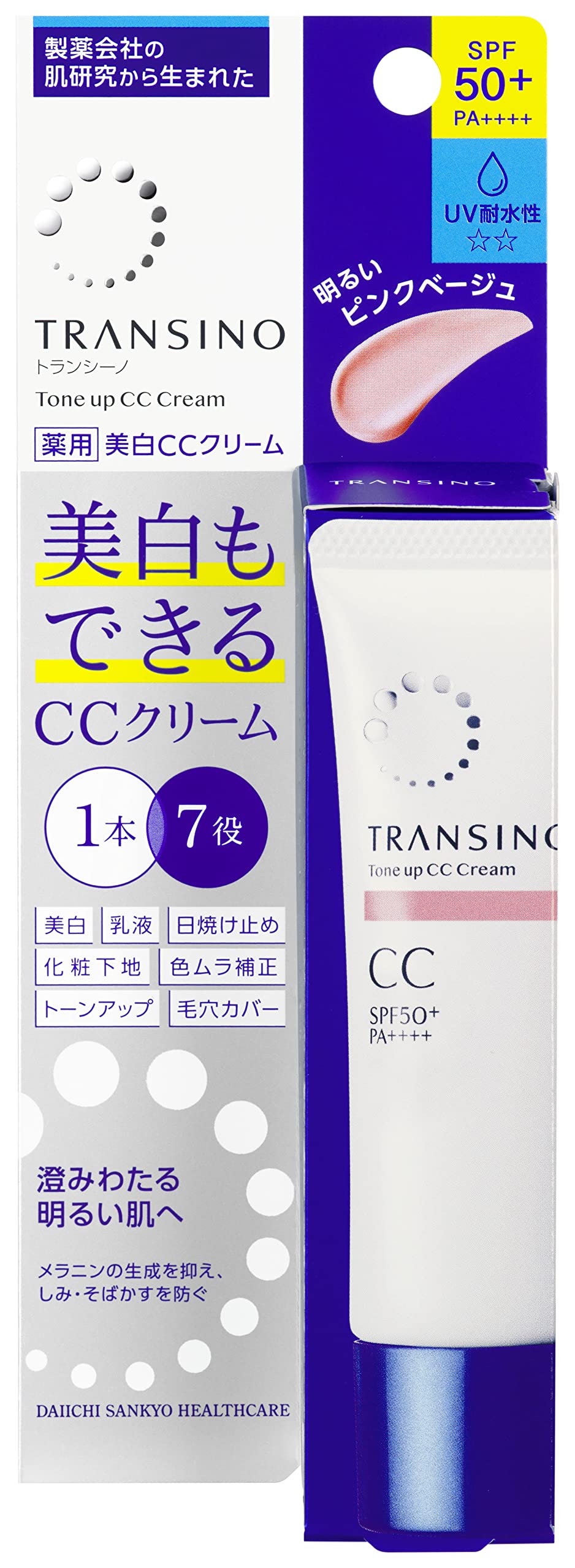 Transino Medicated Tone Up CC Cream SPF50+ PA++++ with Tranexamic Acid, Whitening Care, Moisturizing Makeup Base, Multi Beige or Pink Beige, 30 g