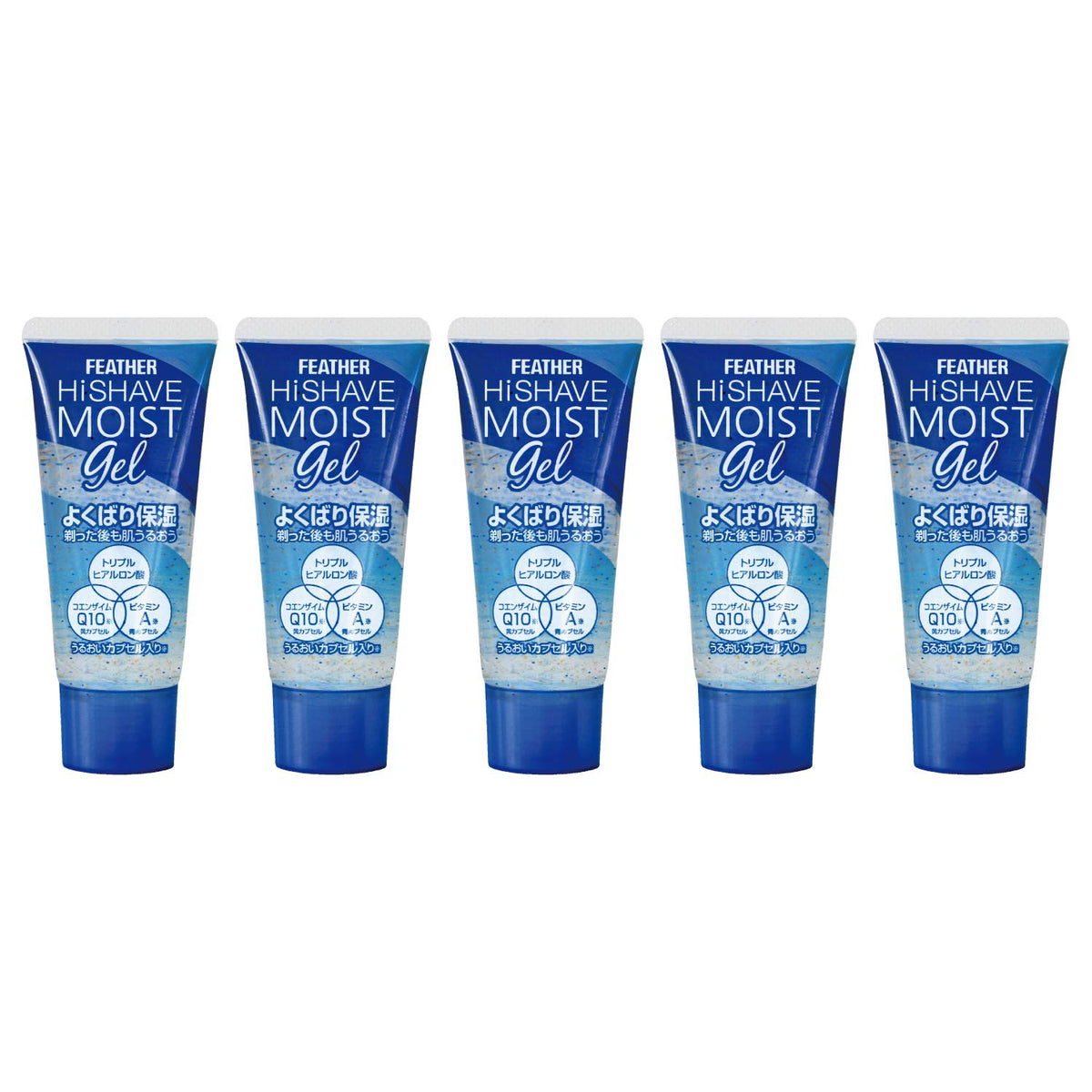 Feather Hi Shave Moist Gel, 5 Portable Tubes of 35 g Clear Shaving Gel with Triple Hyaluronic Acid, Coenzyme Q10 and Vitamin A